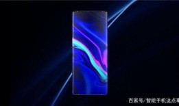 nex最新爆料,揭秘未来科技新品，引领行业新潮流