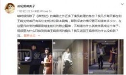 最新真实爆料事件视频,视频曝光惊人内幕