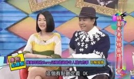 乐天娱乐爆料,揭秘娱乐圈幕后故事