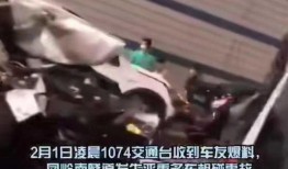 长春隧道爆料事件视频,揭秘事件背后惊人真相