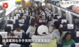 塔城爆料事件视频完整版,视频完整版揭露惊人真相