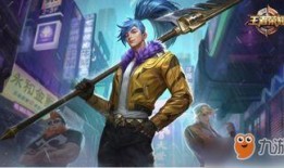 王者荣耀韩信大爆料视频,韩信全新爆料，神秘技能大揭秘！