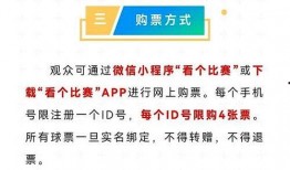 盐城头条今日爆料,揭秘某重大事件背后真相