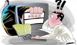 最新漫画爆料网页下载,揭秘热门剧情转折与角色命运